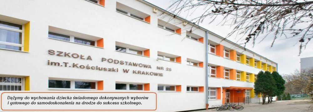 Szkoła Podstawowa nr 25 w Krakowie im. Tadeusza Kościuszki